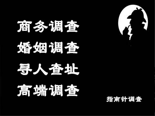 西夏侦探可以帮助解决怀疑有婚外情的问题吗